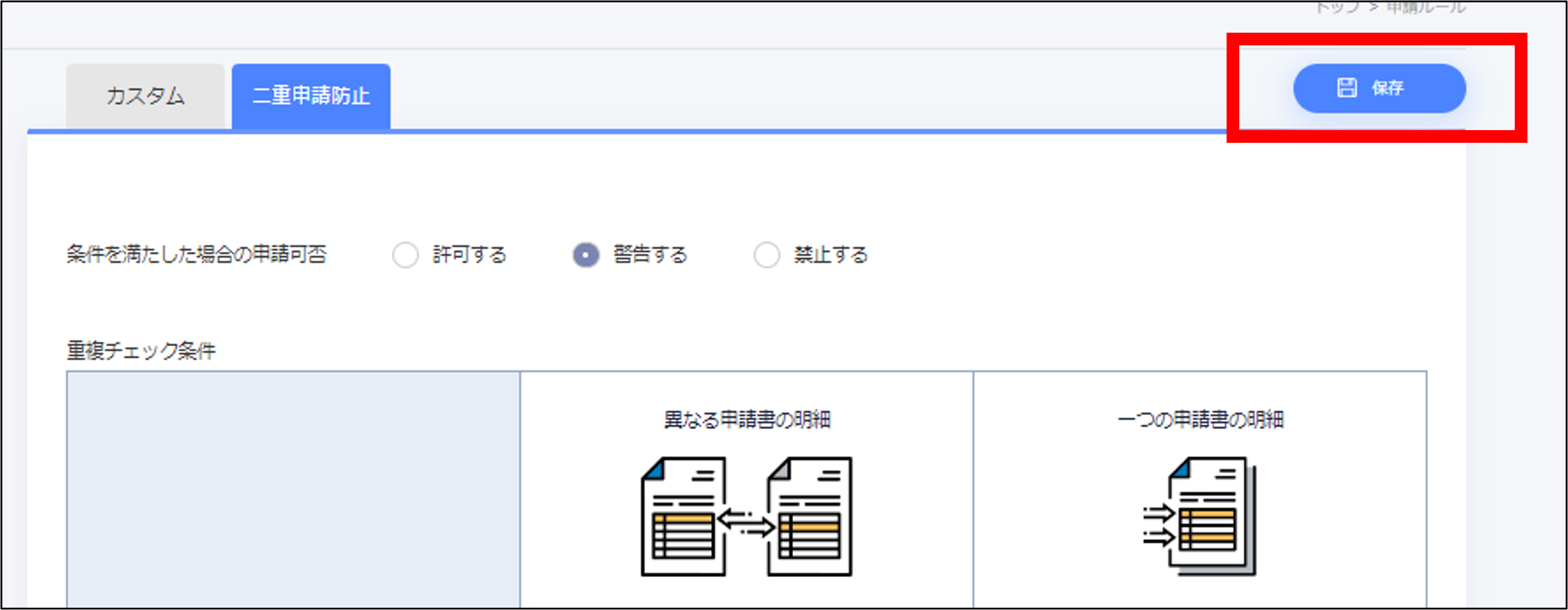 __12.png