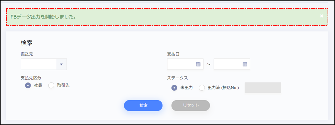 fb6.png