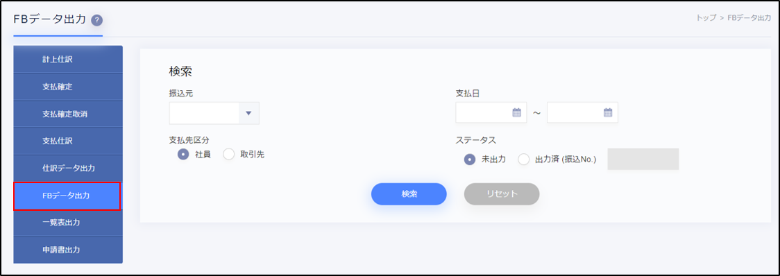 fb2.png