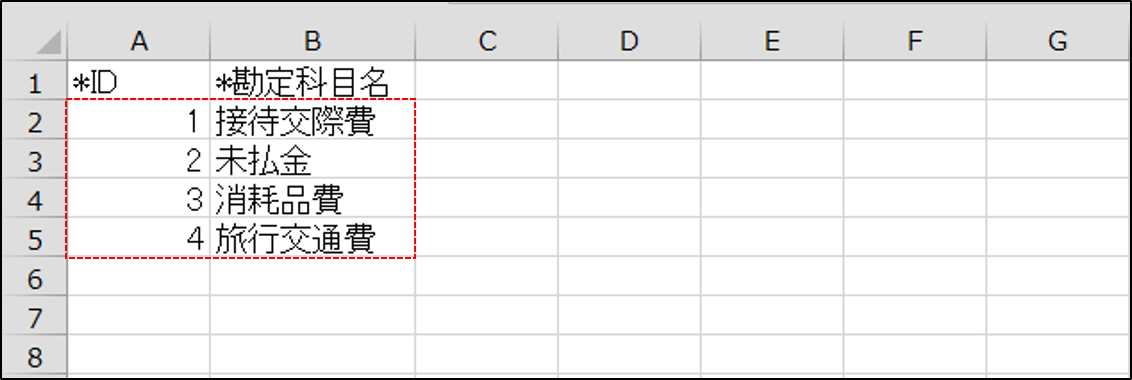 csv1.png