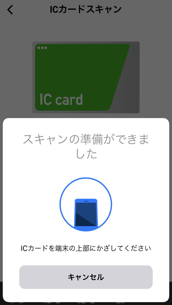 ic5.png