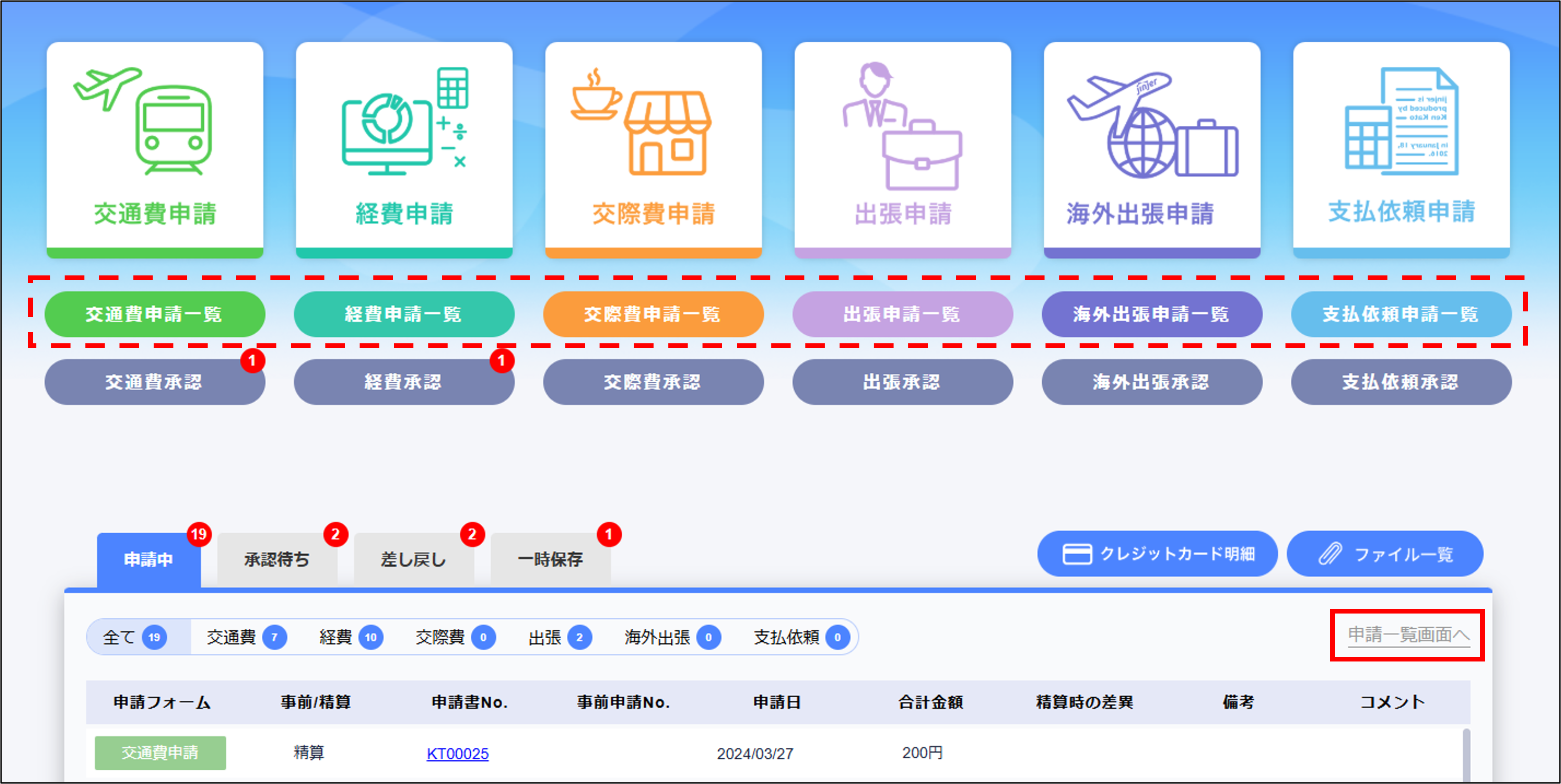 画像1.png