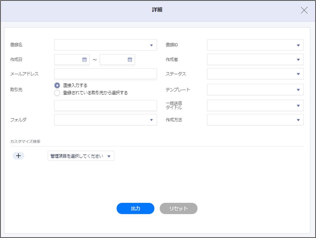 7f70e46dc157df67a0bc93e955dfda4f0179d964bde2b5c2654ac6a1115efc85.png