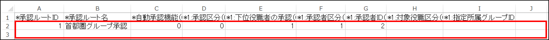 r7.png