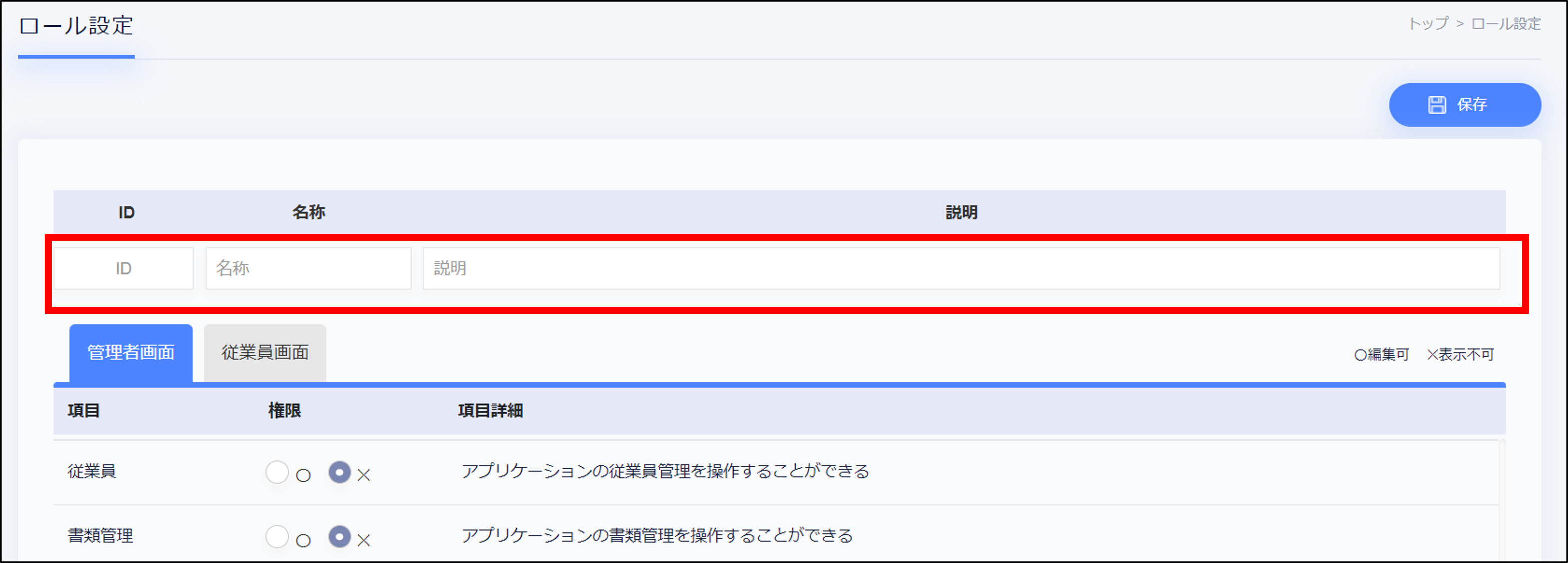 __24.png