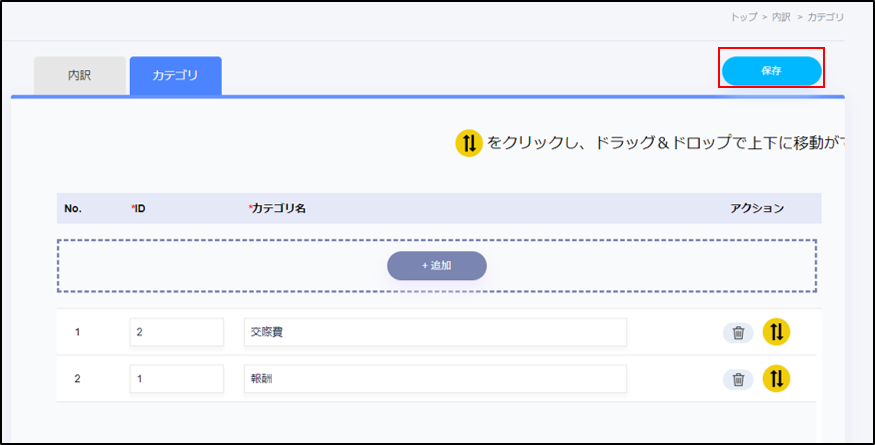 category13.png