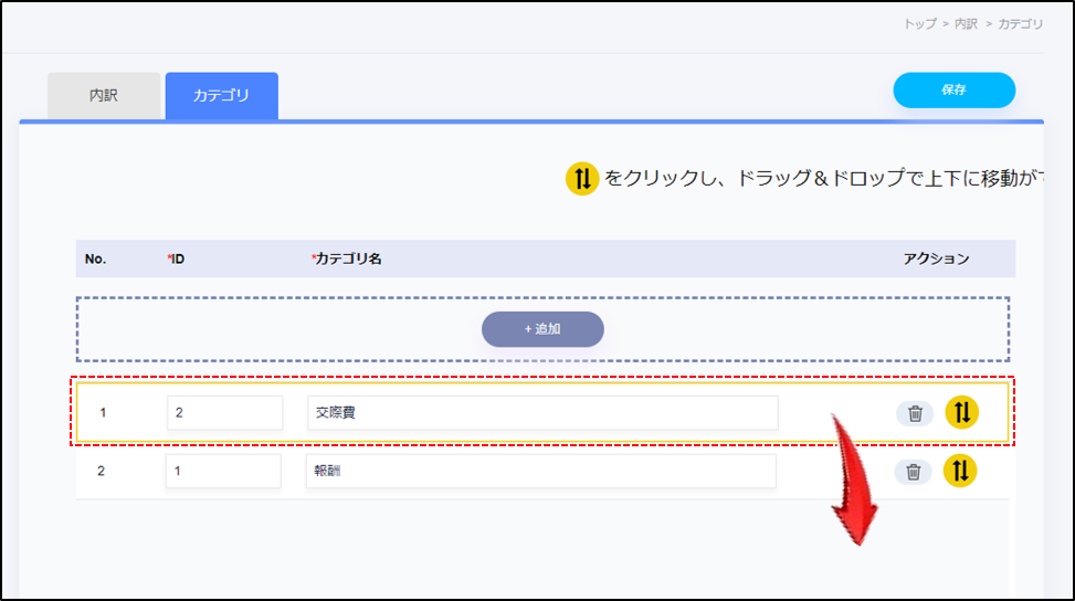 category16.png