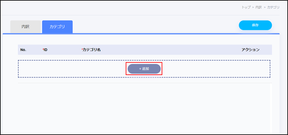 category12.png