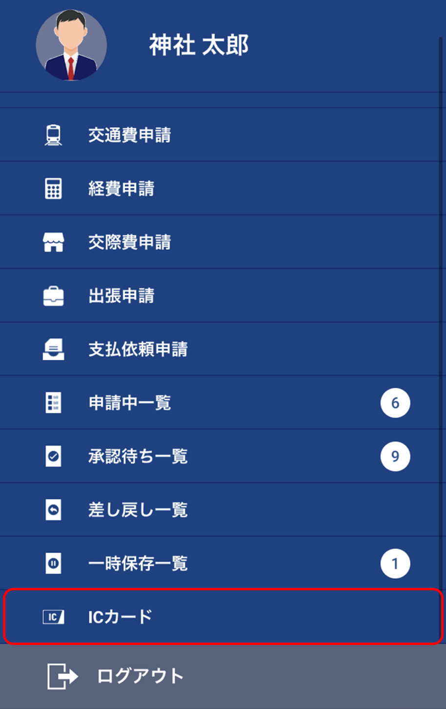 icap2.png