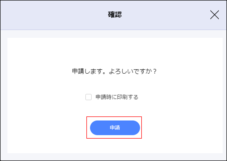 sinkitorihikisaki9.png