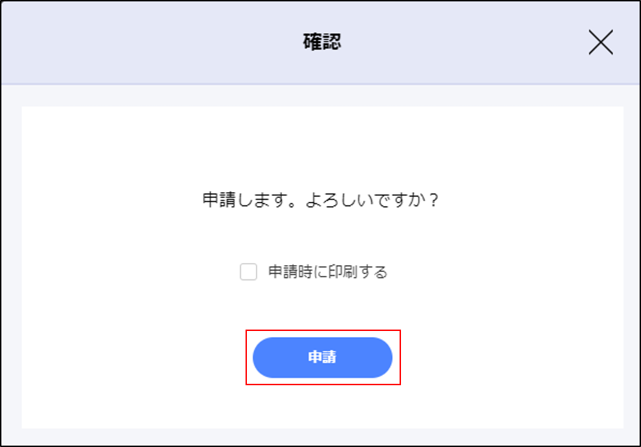 AIOCR14.png