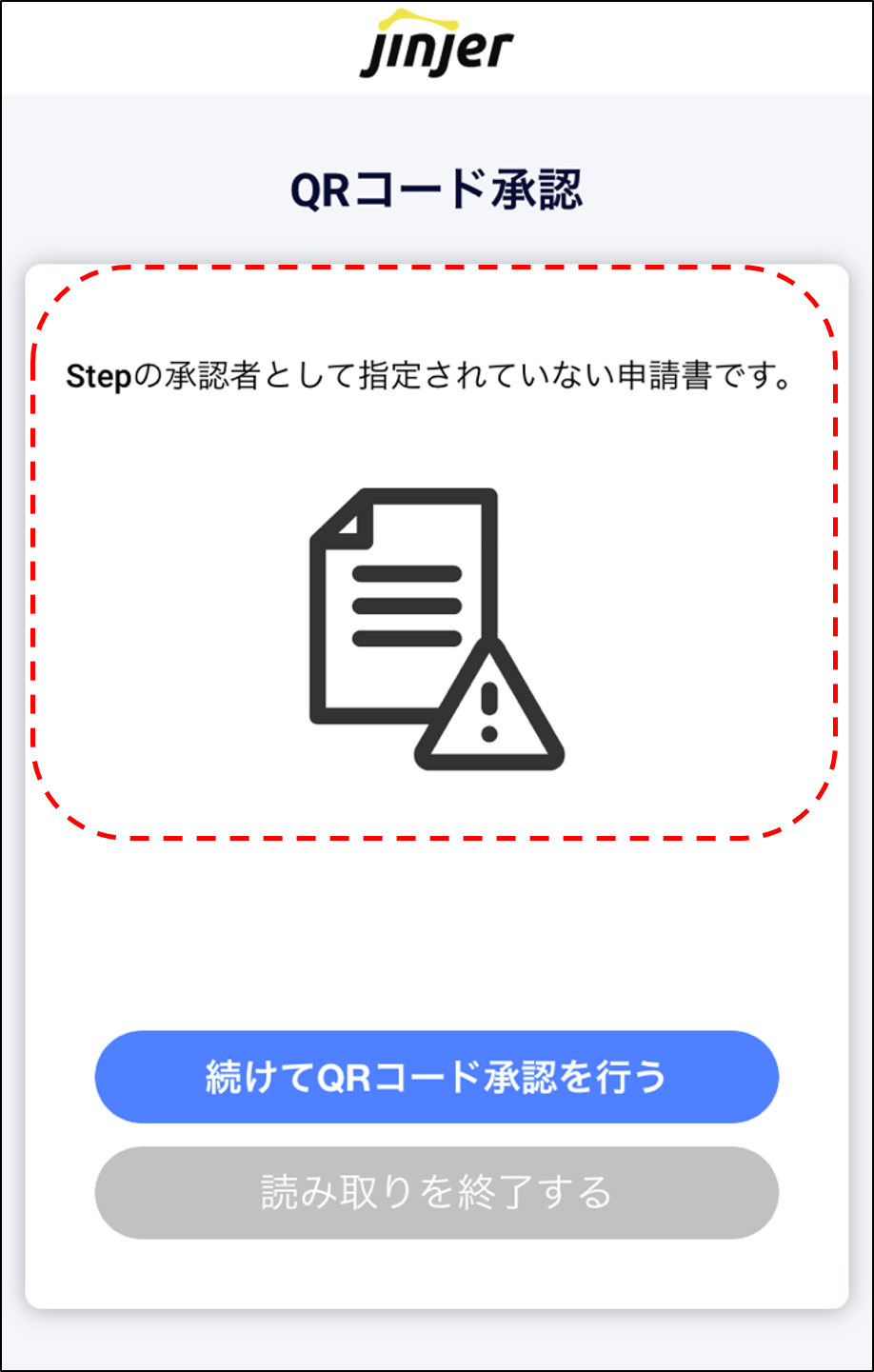 qr6.png